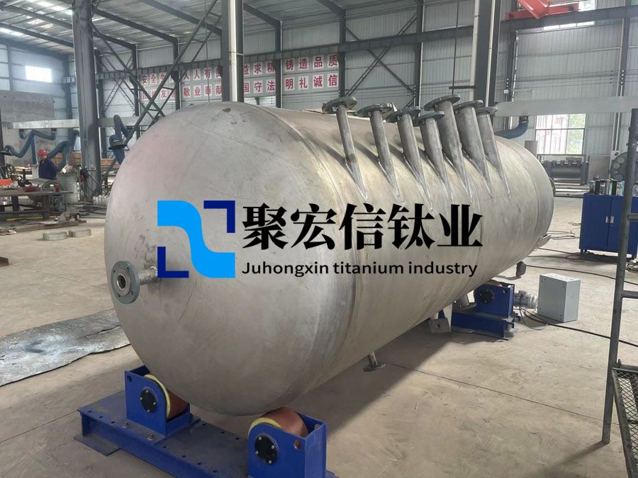 氯堿工業用鈦換熱器