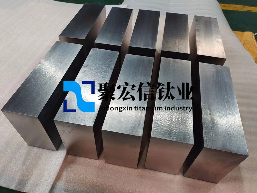 高溫合金鍛件 高溫合金鍛件