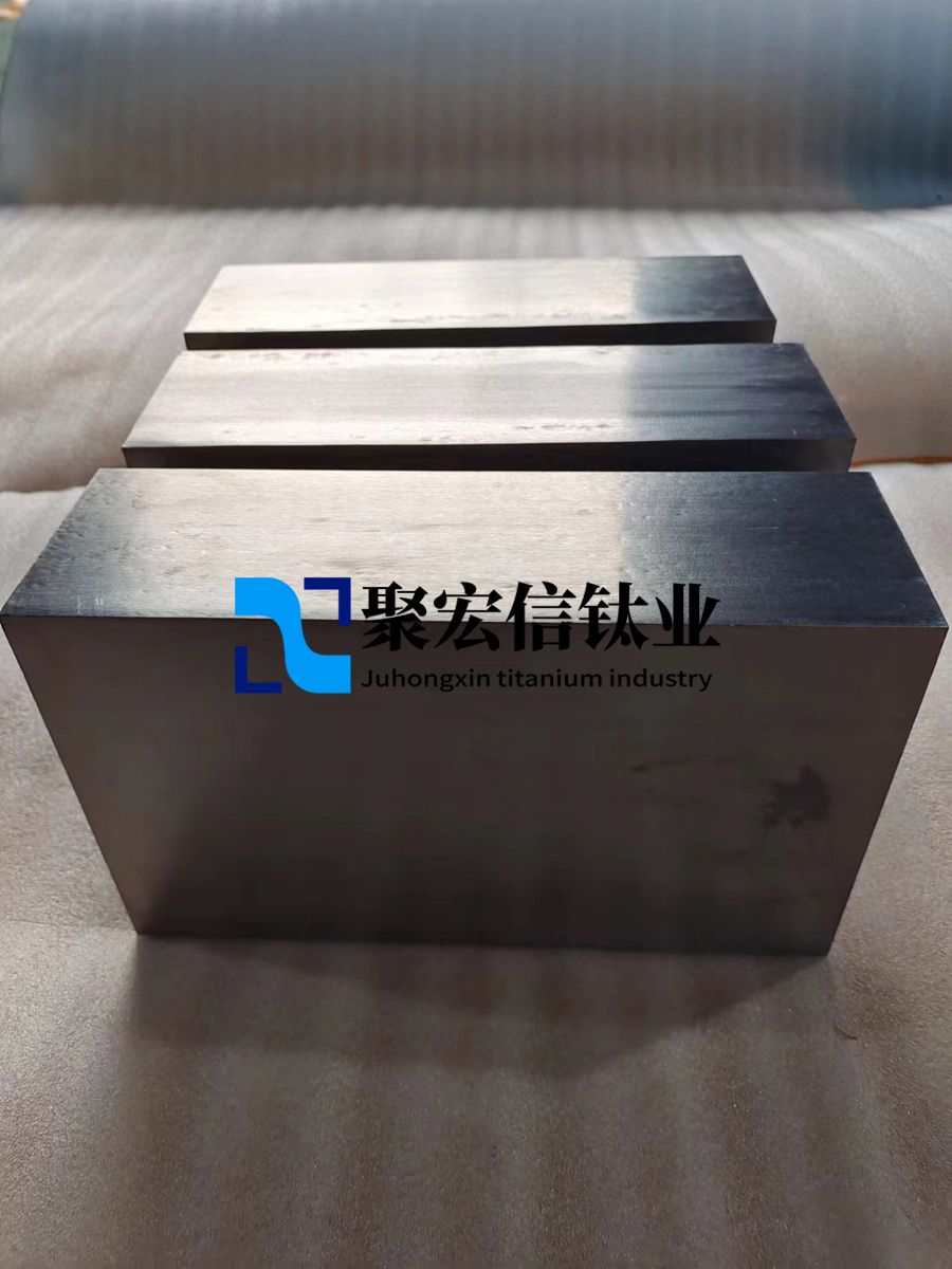 鈦合金鍛件 鈦合金鍛件