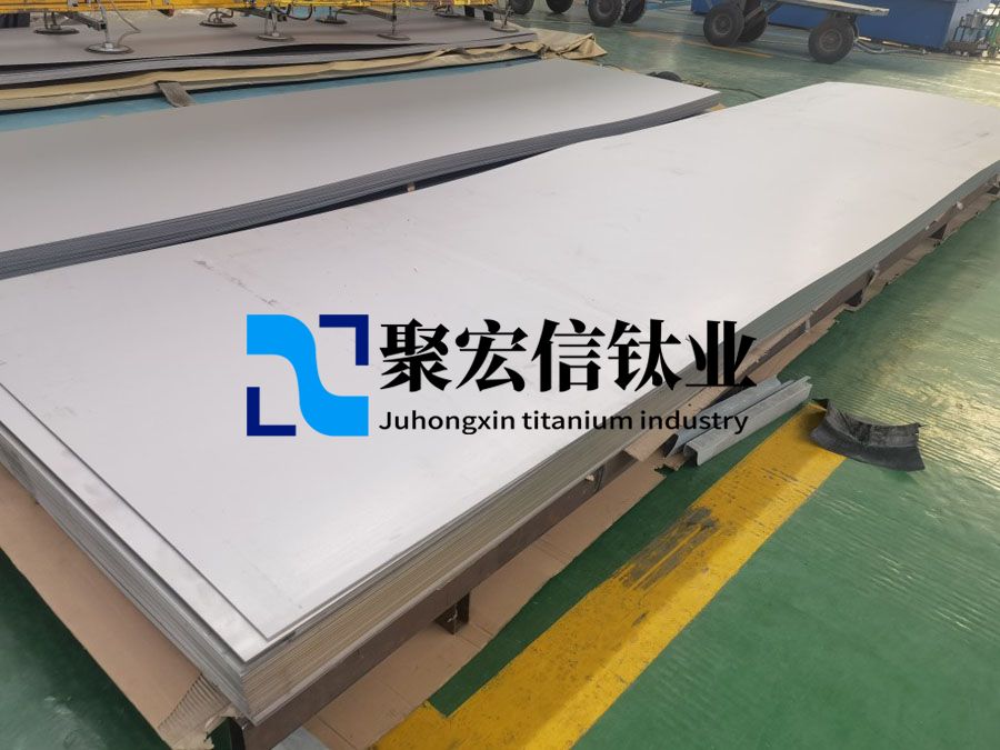 GH4169高溫合金板 GH4169高溫合金板