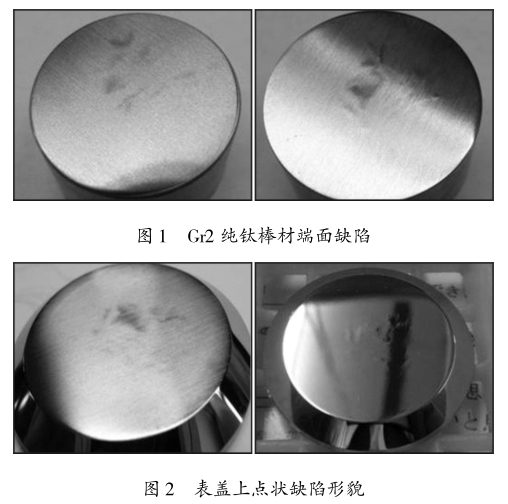 1693100069133587.jpg 1645713534782481.jpg