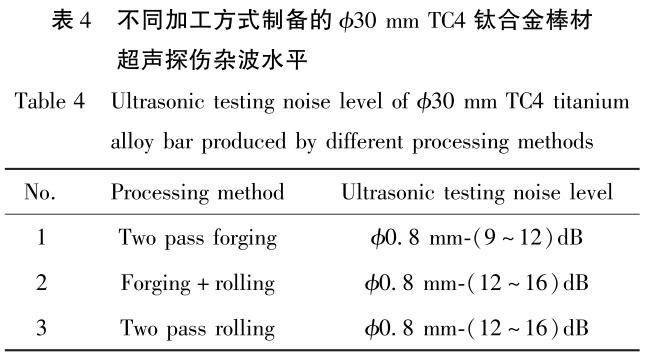 1695714576207344.jpg b4.jpg