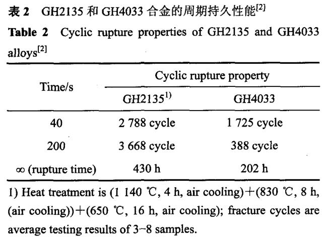 1699445505467086.jpg b2.jpg