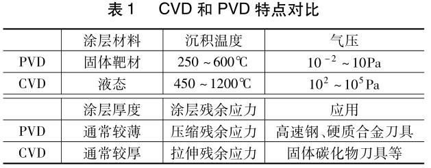 1701004116570716.jpg b1.jpg