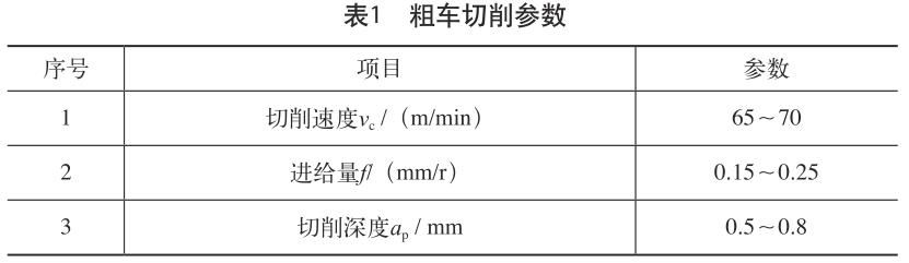 1701005320245386.jpg b1.jpg