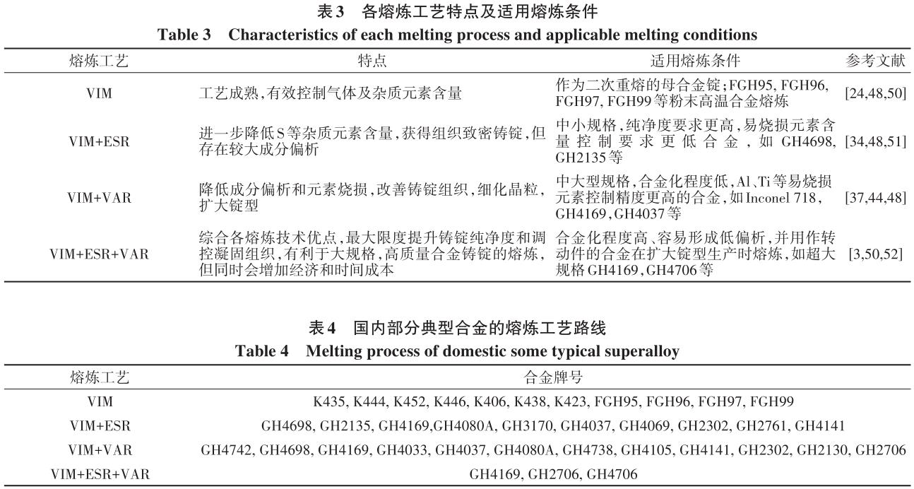 1701055761190736.jpg b3-4.jpg