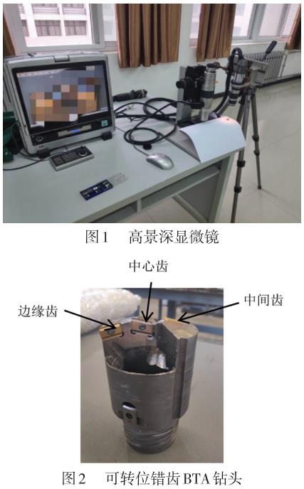 1708602630504051.jpg t1-2.jpg