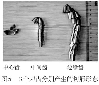 1708602654720934.jpg t5.jpg