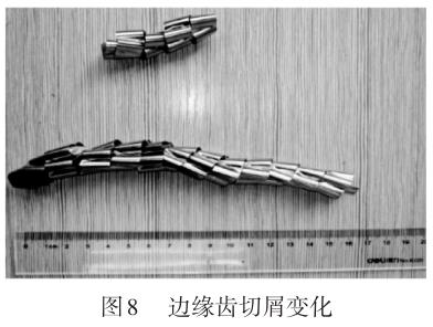 1708602686870619.jpg t8.jpg