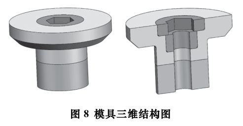 1720928724853525.jpg t8.jpg