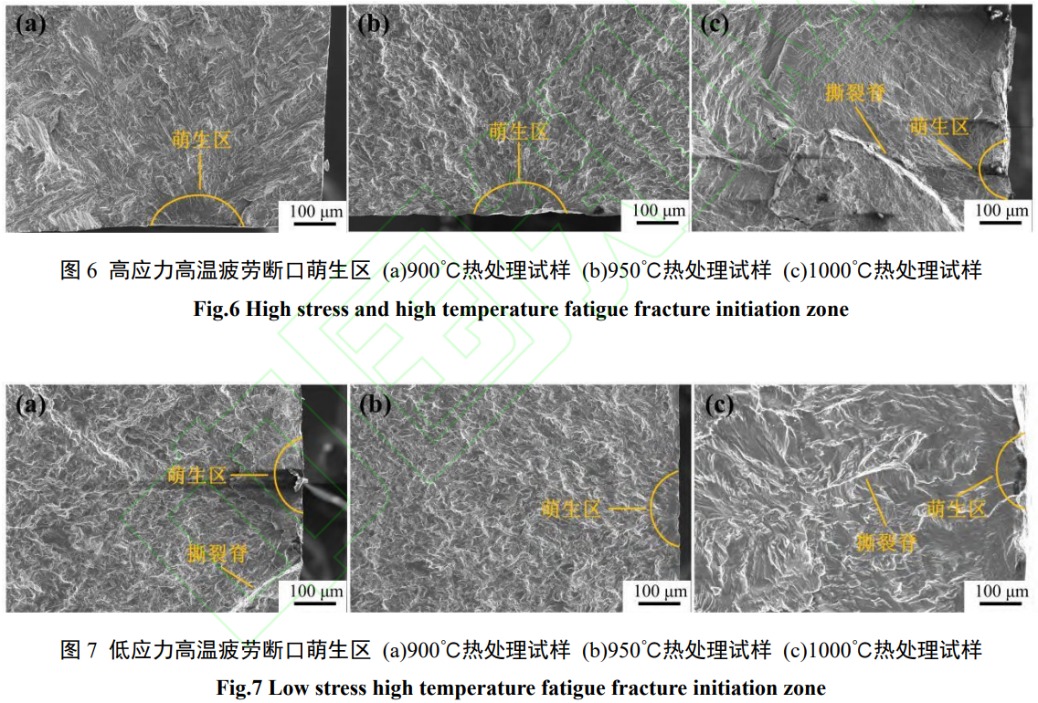1738931271656817.png 截圖20250207201906.png
